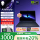外星人（Alienware）m17r3 r4 r5電競游戲本M15筆記本電腦17寸18英寸8G獨顯i7二手95新 外星人M14/i7/16G/1TB獨顯2G14寸