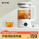 ankale燉煮一體多功能養生壺整機食品級 航天級純鈦發(fā)熱盤(pán)家用容量保溫一體全自動(dòng)恒溫燒水壺AJL-15Y02T