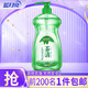 藍(lán)月亮 茶清洗潔精 洗滌精洗滌靈（綠茶清香）食品可用套裝 1kg/瓶