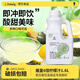 Doking盾皇6倍濃縮果汁飲料商用 奶茶飲品店專(zhuān)用果味濃漿原料批發(fā) 檸檬汁