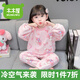 木木屋品牌童裝庫洛米女童睡衣秋冬季兒童家居服套裝珊瑚絨保暖寶寶長(cháng)袖 粉色美樂(lè )蒂 120 適合110-120cm年齡6-7歲