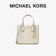 MICHAEL KORS禮物輕奢MK女包MERCER單肩手提包風(fēng)琴包 中號 奶白色