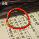 七寶緣天然紅珊瑚手鏈手串本命年新年禮物送媽媽送老婆生日送長(cháng)輩首飾 瓊枝·南瓜珠珊瑚手串4.5mm QBSDB0107