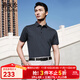 雅戈爾（YOUNGOR）短袖POLO衫男翻領(lǐng)可機洗桑蠶絲保型領(lǐng)混紡面料柔軟舒適2025新品 深藏青VSZS533111GCA L （推薦135-150斤）