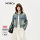MO&Co.牛仔夾克春做舊感洗水紋理外套短款棉質(zhì)MBE1JKTT02 牛仔藍色 S 160