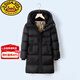 G.duck極寒兒童羽絨服男女童加厚鵝絨中長(cháng)款2024新款中大童東北超厚外套 黑色 【防風(fēng)防水加厚】 170 建議身高155-170cm 充絨量300g
