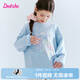 笛莎（DEESHA）女童加絨衛衣2025秋冬新款中大童保暖圓領(lǐng)長(cháng)袖上衣百搭童裝秋裝 藍色 140