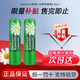 賀本清（Herbacin）德國小甘菊唇膏4.8g經(jīng)典修護滋潤保濕潤唇膏洋甘菊小雛菊保濕唇膏 經(jīng)典小甘菊潤唇膏4.8g*2