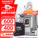 技嘉（GIGABYTE）B860itx迷你雕 搭 英特爾15代 Ultra U9 285K/U7 265KF/U5 245KF itx主板CPU套裝 板u套裝 Ultra 5 245K【14核14線(xiàn)程