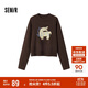 森馬（Semir）毛衣女提花衣服趣味潮流2024冬季圓領正肩毛衫甜酷風109724107008