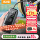 沃橙車(chē)載充氣泵汽車(chē)輪胎打氣泵打氣筒自行車(chē)電動(dòng)車(chē)便攜無(wú)線(xiàn)充氣寶測壓