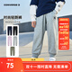 Converse 匡威童裝男女童純棉長(cháng)褲2025秋季新款舒適毛圈兒童運動(dòng)褲休閑褲 巖嶺灰【純棉毛圈】 150 /63 【建議身高140-152cm】