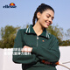 ellesse【明星同款】小貝殼領(lǐng)衛衣春夏網(wǎng)球運動(dòng)套裝上衣短褲外套女裝 【運動(dòng)衛衣】 墨綠色 S