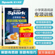2026星火小學(xué)英語(yǔ)閱讀訓練100篇閱讀理解專(zhuān)項訓練書(shū)小升初學(xué)生小學(xué)英語(yǔ)閱讀強化訓練100篇三年級四年級五年級六年級英語(yǔ)閱讀理解組合訓練階梯訓練每日一練全國通用課外閱讀題強化訓練拓展訓練 五年級英語(yǔ)閱