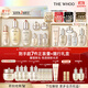 后Whoo(天氣丹水乳7件+秘貼精華50ml)護膚品套裝【現貨速達】