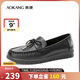 奧康（Aokang）女鞋牛皮單鞋豆豆鞋樂(lè )福鞋舒適平底媽媽鞋黑色36碼