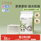 十月結晶嬰兒一次性隔尿墊80片33*45cm防水尿墊護理墊隔尿墊嬰兒 熊貓寶寶