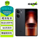 vivo iQOO Neo9/Neo9Pro Neo9S Pro 自研電競芯片Q1 5G游戲二手手機 格斗黑丨Neo9S Pro（天璣9300+） 16GB+1TB 99新