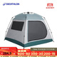迪卡儂帳篷簡(jiǎn)易多功能客廳帳家庭公園露營(yíng)遮陽(yáng)防曬排熱防風(fēng)-4839029