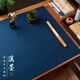 漢墨 羊毛毛氈墊 書(shū)畫(huà)書(shū)法國畫(huà)耐磨畫(huà)氈紺藍色150*80cm 文房四寶宣紙用桌布毛氈布墊子