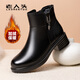老人頭（LAORENTOU）秋冬保暖防滑媽媽皮鞋棉靴真皮加絨短靴中老年女棉鞋 LB289 黑36