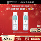 絲芙蘭凈膚柔和卸妝水 400ML 溫和清潔水感輕負擔水潤凈澈
