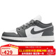 Jordan女子籃球鞋喬丹AJ1 JORDAN 1 運動(dòng)鞋553560-044黑灰38.5