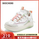 斯凱奇（Skechers）面包熊貓鞋女鞋厚底撞色拼接板鞋復古鞋185320 白色/粉色/薄荷綠/WPMT 37
