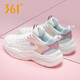 361°女鞋皮面運動(dòng)鞋跑步鞋子女2025冬季新款官方旗艦休閑老爹鞋旅游鞋 羽毛白/粉荔枝 38