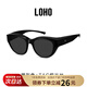LOHO貓眼可套近視套鏡墨鏡女偏光駕駛太陽(yáng)眼鏡男士開(kāi)車(chē)專(zhuān)用防紫外線(xiàn)