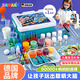 颯望德國科學(xué)實(shí)驗套裝8-12歲手工物理化學(xué)steam益智兒童玩具幼兒園中小學(xué)生diy手工制作材料包生日禮物 旗艦款禮盒版【428種實(shí)驗】涵蓋小學(xué)80%科學(xué)知識