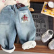 兒童冬季加絨牛仔長(cháng)褲男童韓版保暖寶寶洋氣時(shí)尚一體絨加厚長(cháng)褲 淺藍色 120