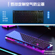 卡銳聯(lián)logitech羅技G913機械鍵盤(pán)防塵罩g pro x tkl透明保護殼防水蓋配件k98m收納盒G915X替換清潔保護 透明款【配3M防滑防刮墊】 【K845/K865/G412】空氣罩104