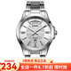 卡西歐(CASIO)男表 商務(wù)休閑簡(jiǎn)約石英手表 MTP-1381D-7A