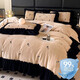 恩興秋冬季法式花邊牛奶絨床上四件套輕奢高級感珊瑚絨被套床單三件套 【抑菌款】花韻-香檳【A類(lèi)-刺繡牛奶絨】 1.8m床 床單款 四件套-被套200*230cm
