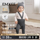 嫚熙（EMXEE）童裝打底褲兒童托舉褲男女寶背帶褲嬰兒包屁褲秋季毛線(xiàn)針織褲 深灰色 80 cm 【9-18個(gè)月】