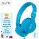 聲譜樂(lè ) PuroBasic兒童耳機頭戴式有線(xiàn)舒適小巧護耳網(wǎng)課用帶麥有線(xiàn)耳麥有線(xiàn)耳機 海天藍（活力滿(mǎn)滿(mǎn)的藍色?。? title=
