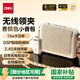 得力（deli）13W無(wú)線(xiàn)磁吸領(lǐng)夾麥小蜜蜂擴音器教師專(zhuān)用藍牙音箱音響防嘯叫喇叭麥克風(fēng)導游便攜時(shí)尚小香包香檳色