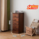 馮派 斗柜實(shí)木現代簡(jiǎn)約斗櫥臥室收納柜客廳抽屜柜鎖柜多層儲物柜 LS063五斗柜（尺寸30*39*76cm）