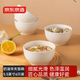 京東京造 湯碗 飯面碗陶瓷蒸雞蛋羹沙拉家用 奶油華夫 大碗5.5英寸*6