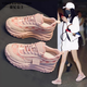 縈妃公主（YINGFEIPRINCESS）品牌夏季老爹鞋女真皮2026薄款輕便厚底網(wǎng)鞋透氣網(wǎng)面內增高運動(dòng)鞋 粉色單鞋 38