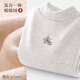 迪士尼（Disney）女童打底衫秋冬內搭加厚兒童長(cháng)袖t恤中大童加絨上衣110071煙白160
