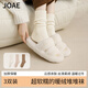 JOAE3雙秋冬針織保暖堆堆襪襪子女中筒純色舒適百搭日系學(xué)生月子襪