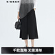 sdeer圣迪奧冬季女裝保暖舒適闊腿褲自然腰口袋通勤時(shí)尚闊腿毛呢黑色九分褲S20480828 黑色/91 L/170
