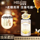 美愛(ài)斯蜂蜜洗發(fā)水氨基酸去屑清潔洗頭膏持久留香生姜養發(fā)洗發(fā)露女士 蜜雅柔順護發(fā)素 700ML/單瓶