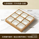 CAMTE九宮格托盤(pán)餐具火鍋配菜盤(pán)竹木拼盤(pán)果盤(pán)木質(zhì)圍爐煮茶點(diǎn)心盒干果盤(pán) 【九格+白碟*9】天然楠竹
