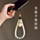 集祥閣   復(fù)古文藝菩提手機鏈短女款古風(fēng)蘋果掛件中國風(fēng)掛飾手腕vivo吊繩