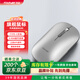方正（Founder）無(wú)線(xiàn)藍牙旗艦鼠標N530 雙模充電鼠標  便攜辦公鼠標 臺式機筆記本鼠標【銀色】