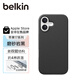 貝爾金（BELKIN）適用蘋(píng)果17手機殼 iPhone17全包磁吸手機殼 蘋(píng)果17手機保護套 黑色