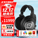 森海塞爾HD800S HD820有線(xiàn)耳機高保真旗艦HIFI音樂(lè )發(fā)燒友頭戴式封閉式開(kāi)放式動(dòng)圈高端HDV820立體聲解碼耳放 HD820【旗艦級封閉式動(dòng)圈耳機】